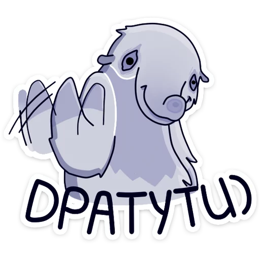 Муравьед Мур