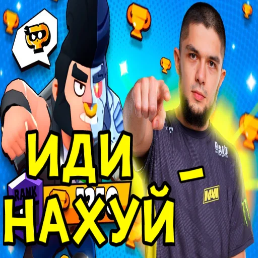 Петр Олегович