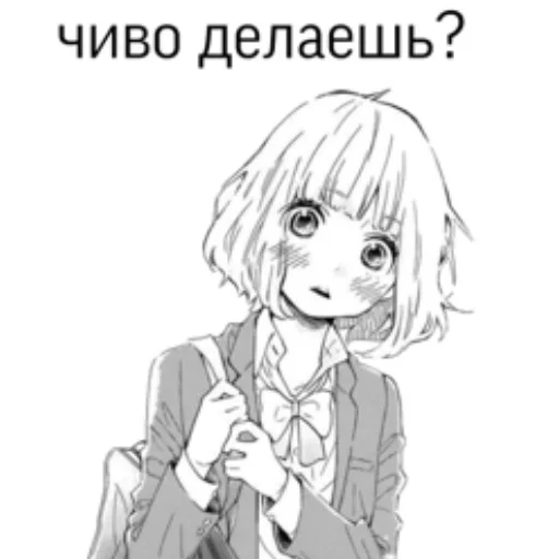 нескафешка