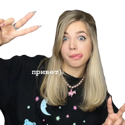 ДЛЯ ЧАТА ПОКРОВ(АВТОР )