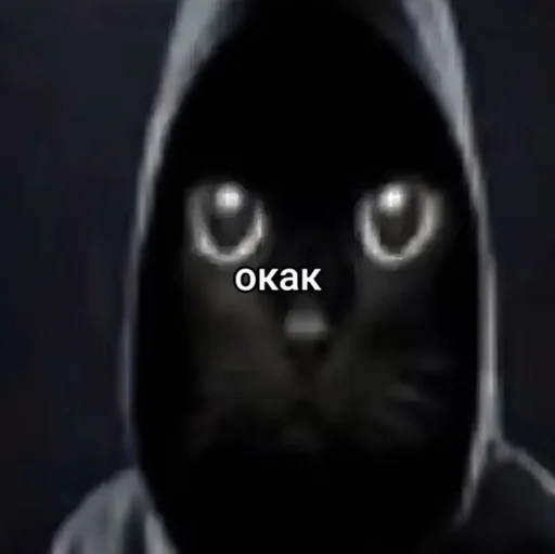 Создать Стикеры 👉