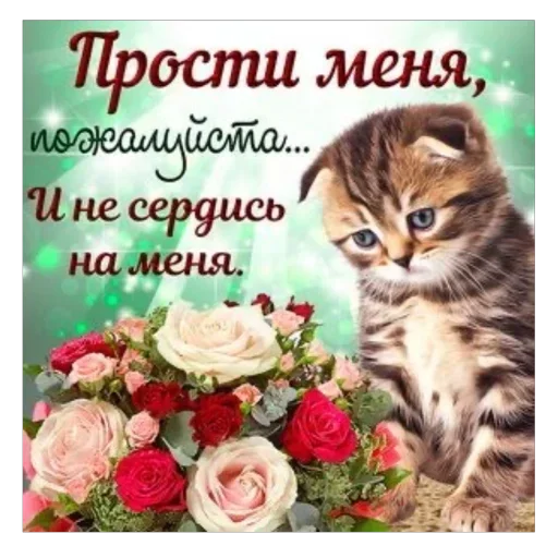 Больше стиков тут: