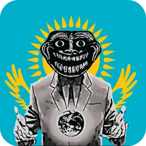 Больше стиков тут: