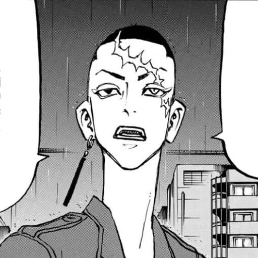 стики герыча нахуй ::