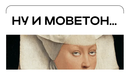 Простыми словами