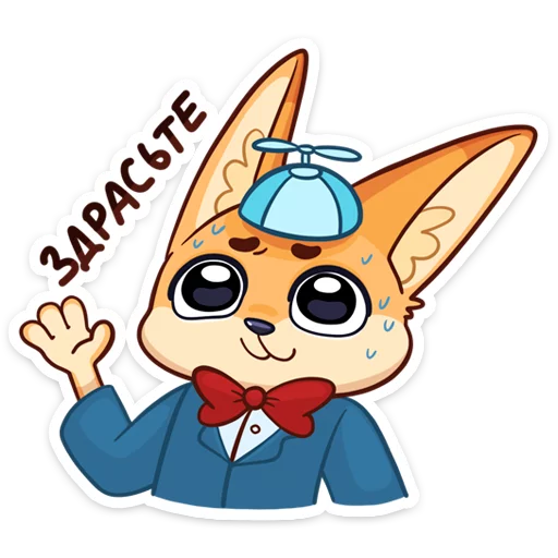 Беззаботное лето ::