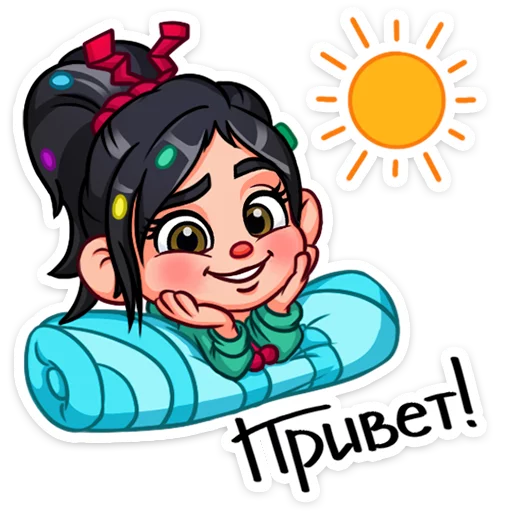 Ванилопа фон Кекс