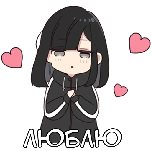 Юрудура-тян