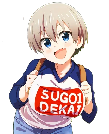 Sugoi Dekai