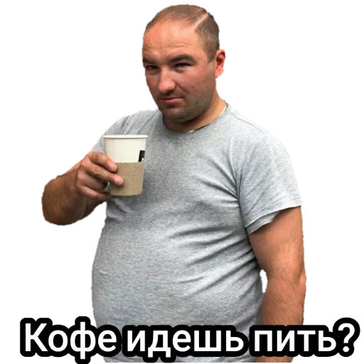 Андрэ Боярский