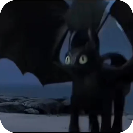 Беззубик😍