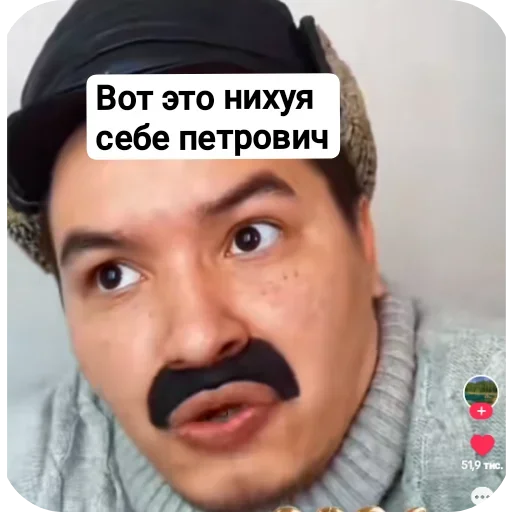 Больше стиков тут: