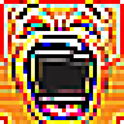 Шакальный квадрат