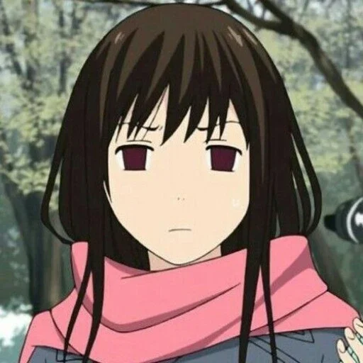 Бездомный бог