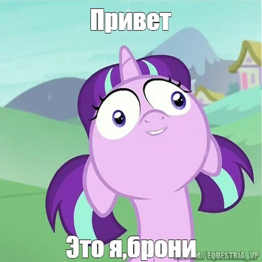 Будь добрее, сучка | by