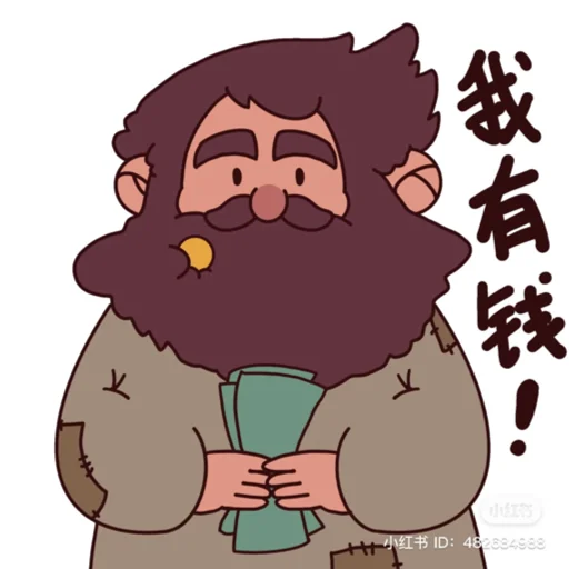 Good pizza great pizza