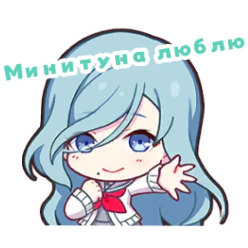 Минитунизм культ