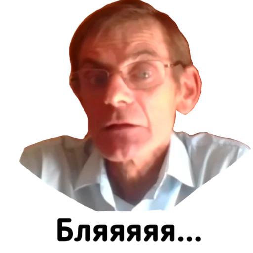 Шевченкові діти