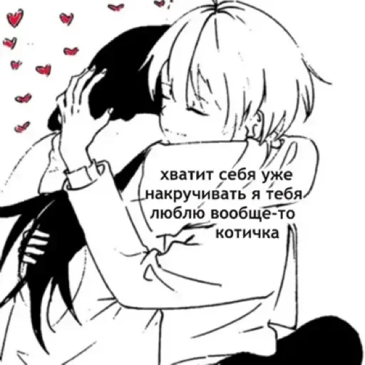 POZNANIE чего-то 🖤