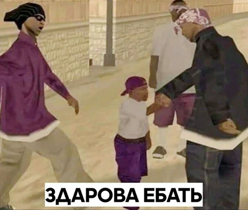 штангенциркуль by