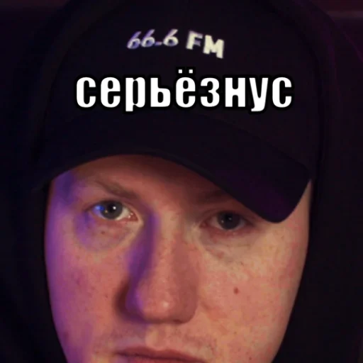 Тимурус Кашинус