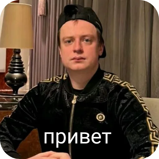 Мiлстрiй💀 :: ::