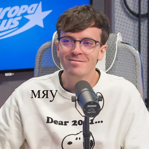 арсений попов