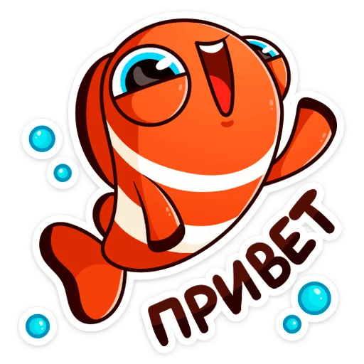 Бобби Баббл ::