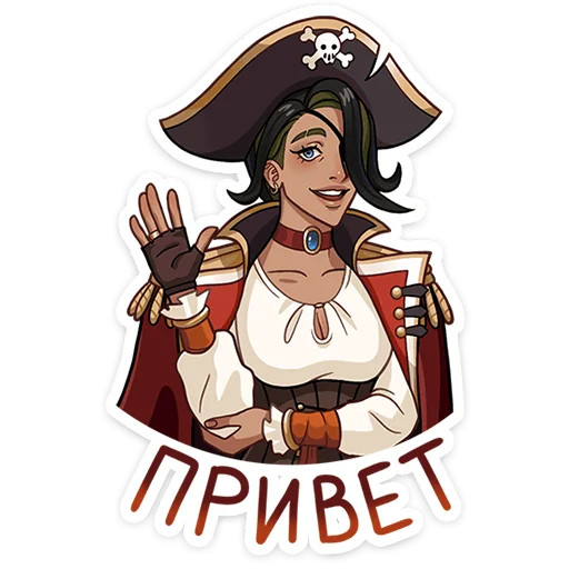 Капитан Роуз ::