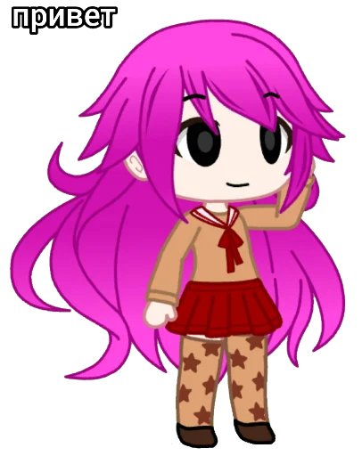 гачахинакоэмо