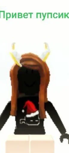 Ленивые веники