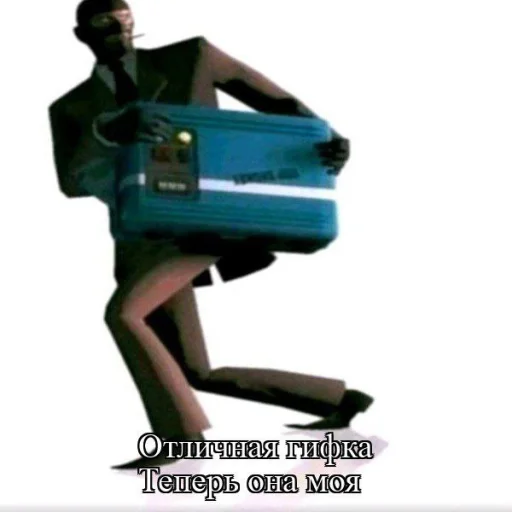 Всегда пригодится