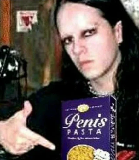 автор. (Какого эта ху ня распр)