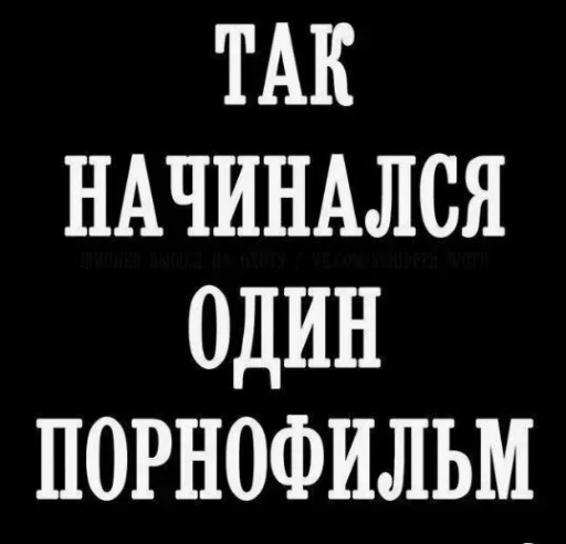 𝑊𝑖𝑡𝑐ℎ 𝑆𝑡𝑒𝑟𝑙𝑖𝑛𝑔