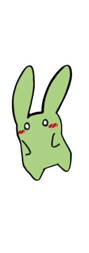 ⊹ 𝕋ℂ𝕆𝔸𝔸𝕃 ⊹