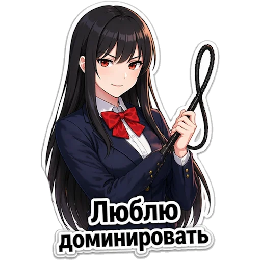 Школьная Кими