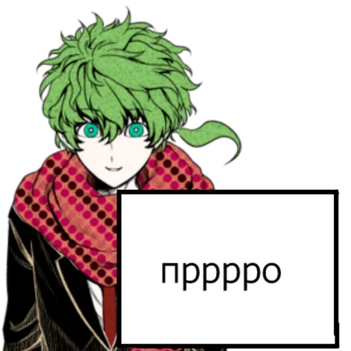 Мидори табличка ::