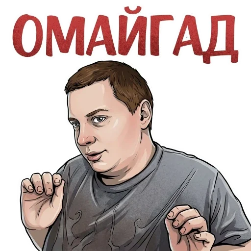 MellStroy Stickers |