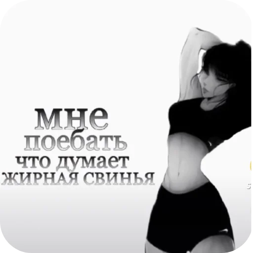 Гарант 3%/звёзды тг -