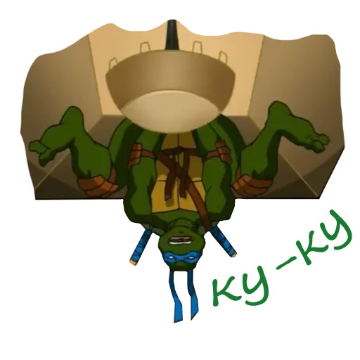 Черепашки-ниндзя