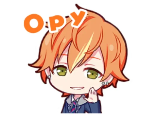 Секай головного мозга