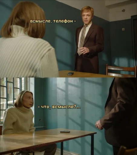 Сергей Костенко || ЧЗО