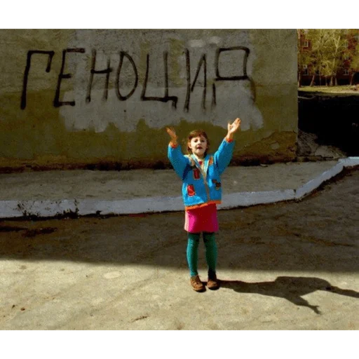 Я вас всех ненавижу