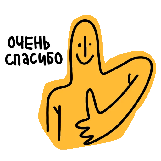 Unikora by