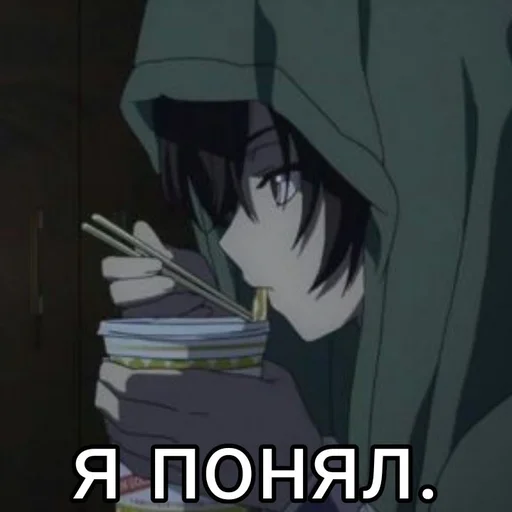 Аниме пикчи