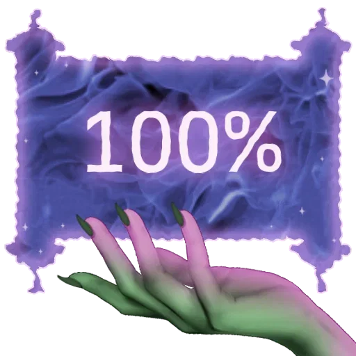 Лавка Зельды