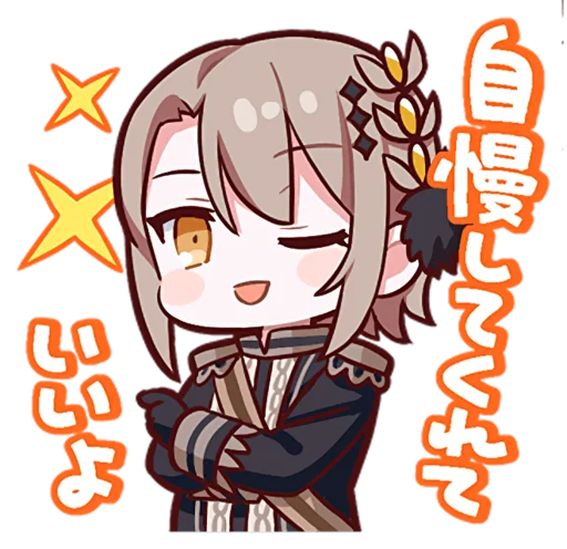 魔法少女ノ魔女裁判 LINE