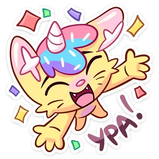 | Новый Кэнди Кэт