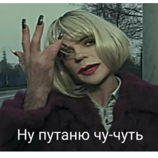 Отборное мясо 2.0