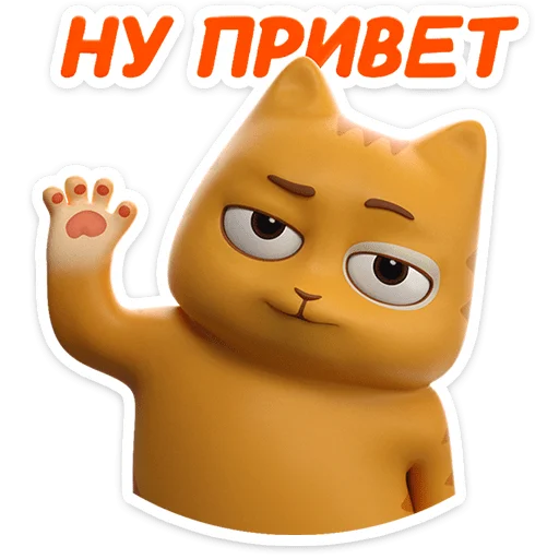 Персик в 3D от